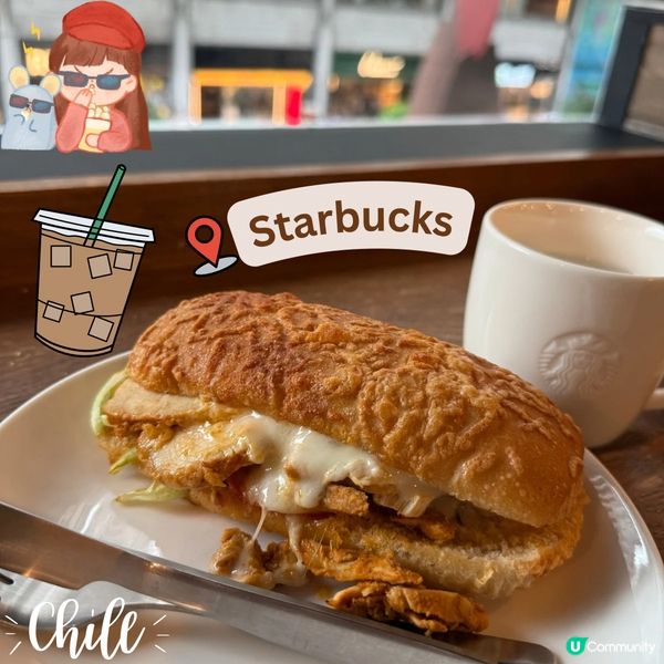 🌟☕️STARBUCKS☕️🌟