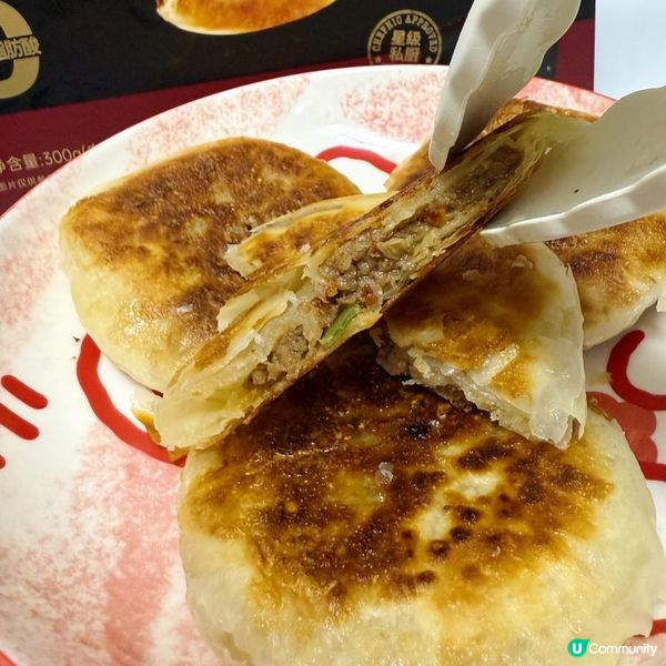 鋒味派新品💘我的雪櫃又爆了😱