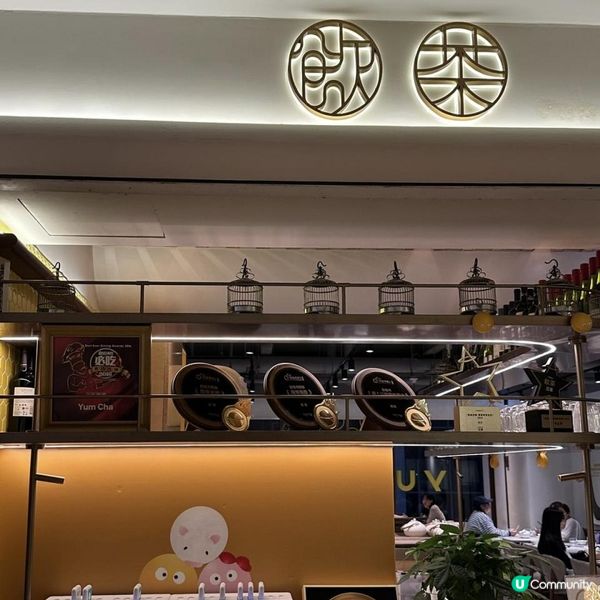 🩷賣相好精緻😍可愛造型新派點心
