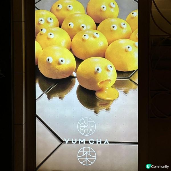 🩷賣相好精緻😍可愛造型新派點心