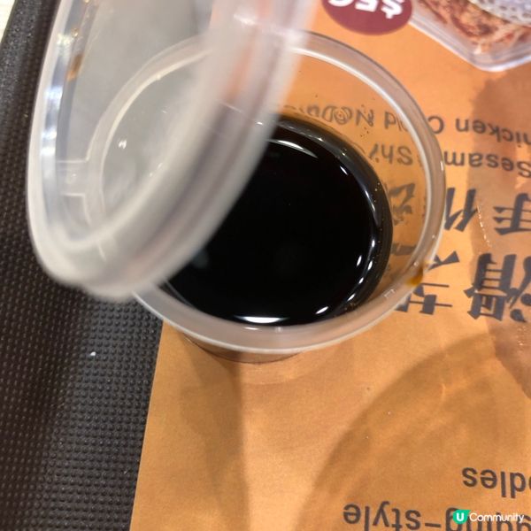 簡約小店食評😋！魚湯米線正！🍜