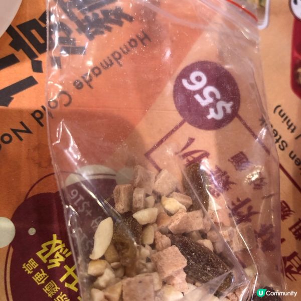 簡約小店食評😋！魚湯米線正！🍜