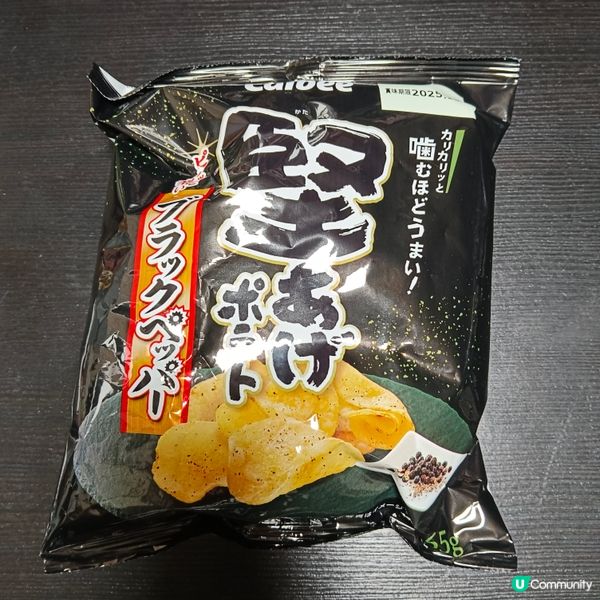 卡樂b堅脆黑椒薯片