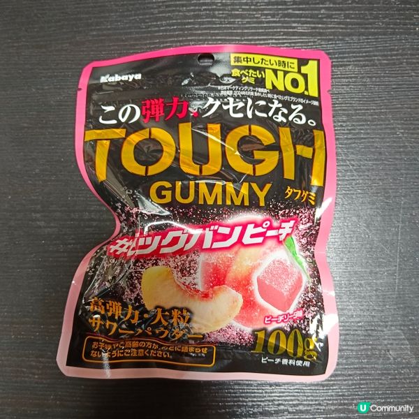 Kabaya TOUGH Gummy 白桃味