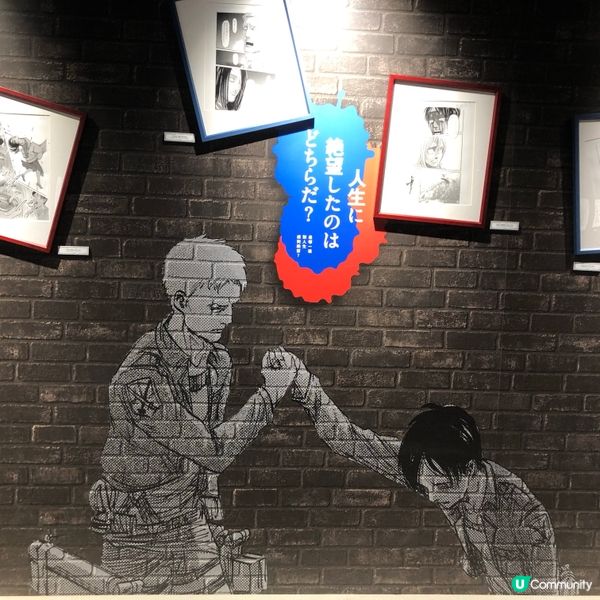 多謝Ulifestyle送飛睇巨人展！🤩