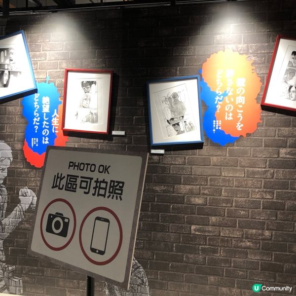 多謝Ulifestyle送飛睇巨人展！🤩