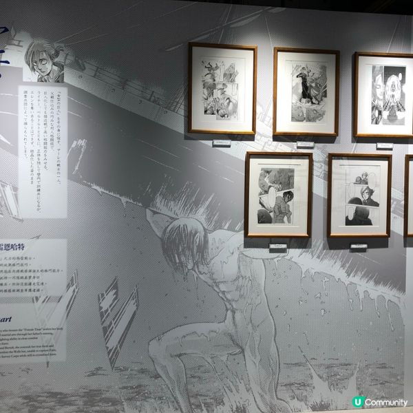 多謝Ulifestyle送飛睇巨人展！🤩