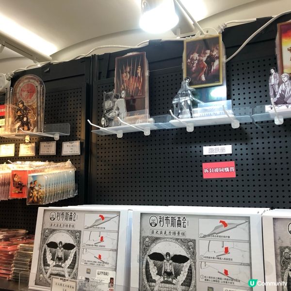 多謝Ulifestyle送飛睇巨人展！🤩