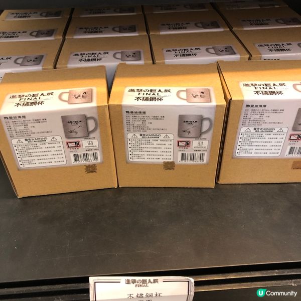 多謝Ulifestyle送飛睇巨人展！🤩