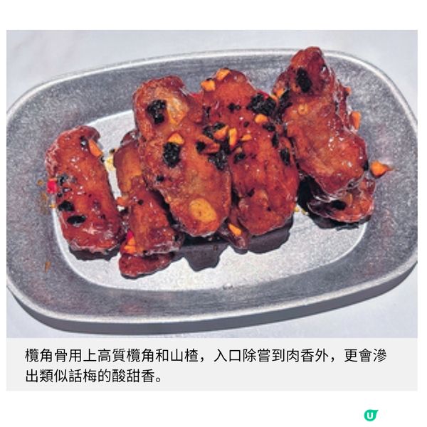 人氣粵菜新開副綫 美麗小廚主打雞宴煲仔飯