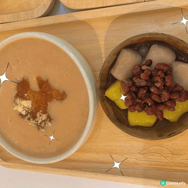 😋必食攻略1: 八時神仙草