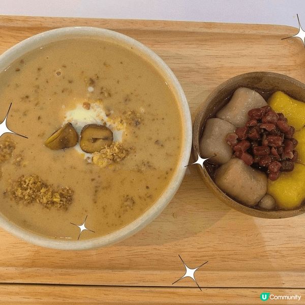 😋必食攻略1: 八時神仙草
