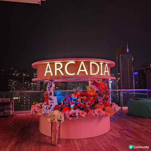 銅鑼灣Arcadia慶生必去🤩浪漫西餐推介🎂