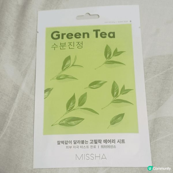 Missha 