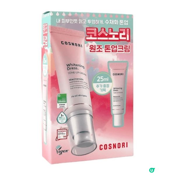 啱心水又好用 就係心水皇牌