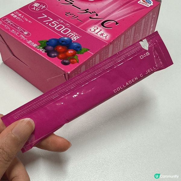 簡單補充膠原蛋白，一日一包，果凍狀，仲要係莓果味幾好食。