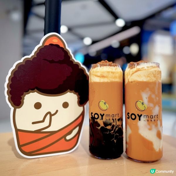 「泰」好味@豆乳狂人