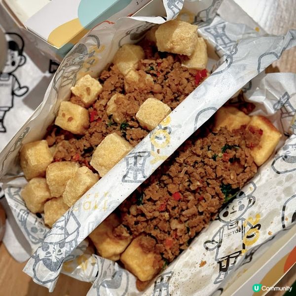 「泰」好味@豆乳狂人