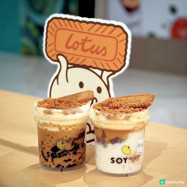 「泰」好味@豆乳狂人