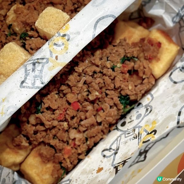 「泰」好味@豆乳狂人