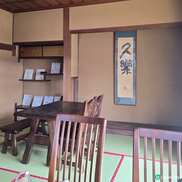 山陰小京都-倉吉市一日遊！帶大家穿越時空之旅😊