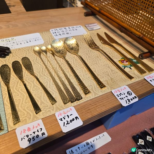 山陰小京都-倉吉市一日遊！帶大家穿越時空之旅😊