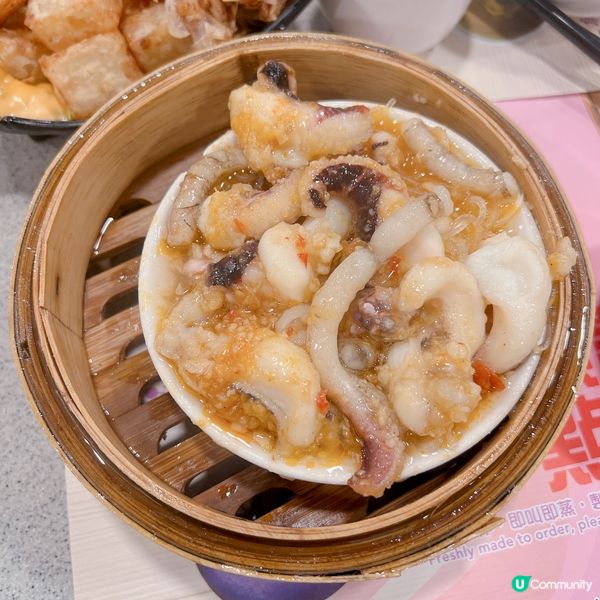 太子親民價點心專門店