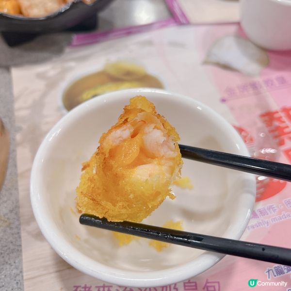 太子親民價點心專門店