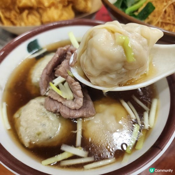 連米芝蓮都推！香港地道超好吃雲吞麵😋