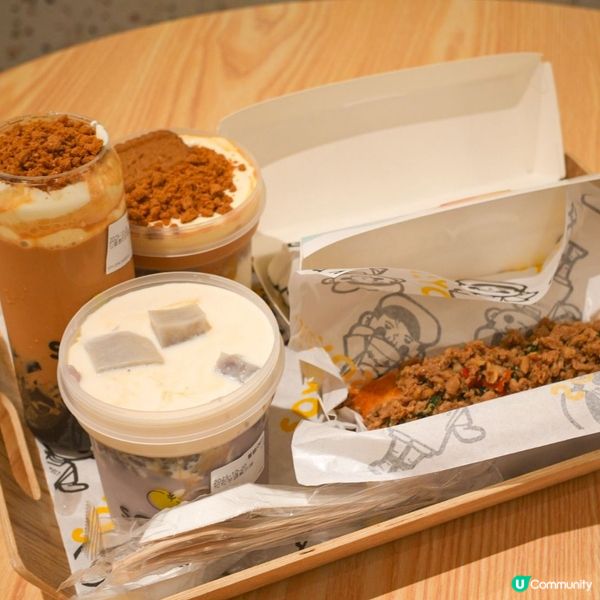 泰奶豆乳系列！😋 豆乳控必試！