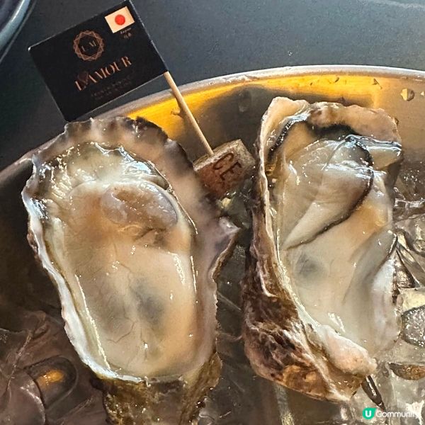 擺盤好有心思而又好味嘅法國菜🇫🇷 原隻海膽雪糕超有驚喜