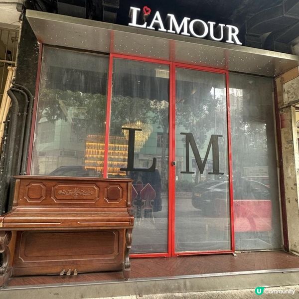 擺盤好有心思而又好味嘅法國菜🇫🇷 原隻海膽雪糕超有驚喜