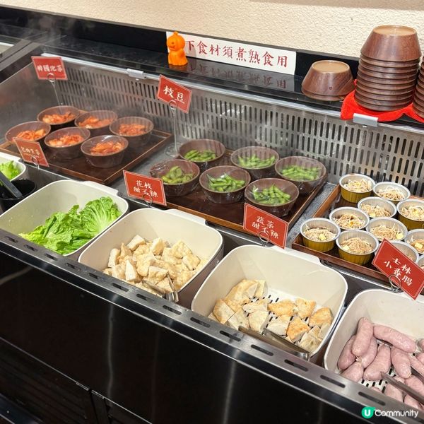 全新75分鐘定量午餐🍱