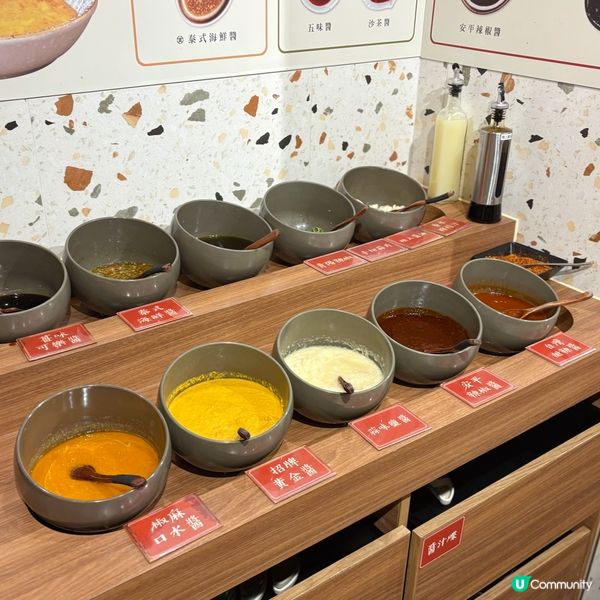 全新75分鐘定量午餐🍱