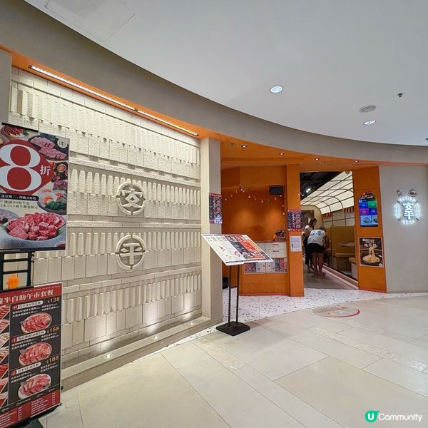 全新75分鐘定量午餐🍱