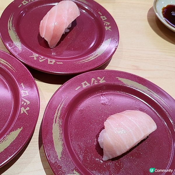 壽司郎元朗千色匯店開幕優惠🔥$12超肥美極上大吞拿魚腩