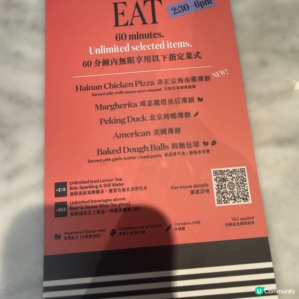 All You Can Eat 