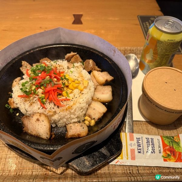 【 #期間限定 Oishi~🐖日式叉焼黑椒飯】