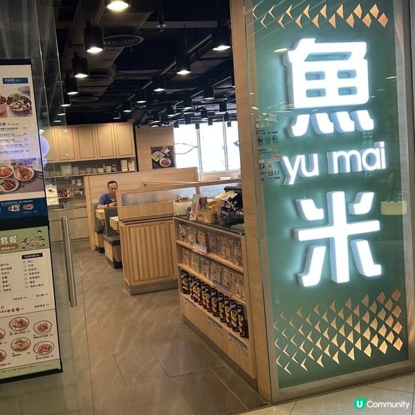 抵食二人米線套餐🩷😁