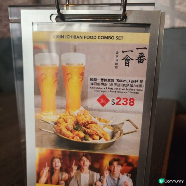 金巴利道酒吧🔮！晏晝都食得😋！