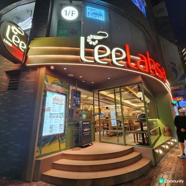 超級好食海南雞飯🤤！上環必食推介！🐔🍚