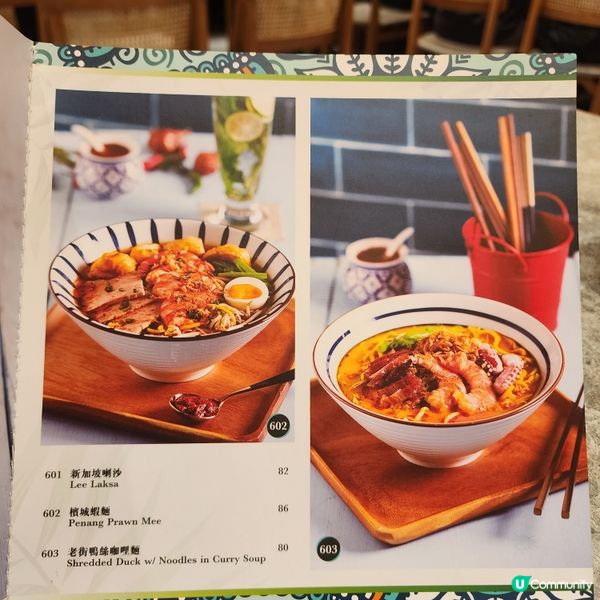 超級好食海南雞飯🤤！上環必食推介！🐔🍚