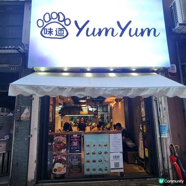 上環泰國小店🇹🇭！炸雞髀必食🤤！性價比高！😋