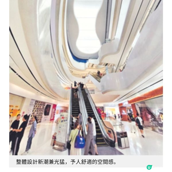 羅湖茂業天地勢成飲食新焦點