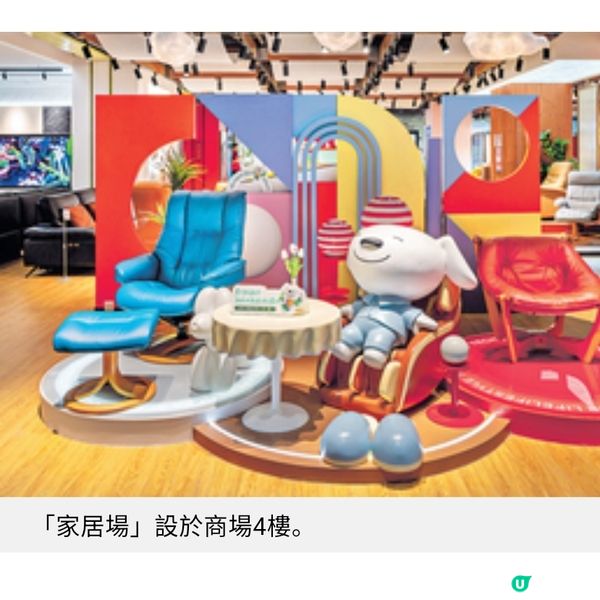 京東MALL家電優惠專場