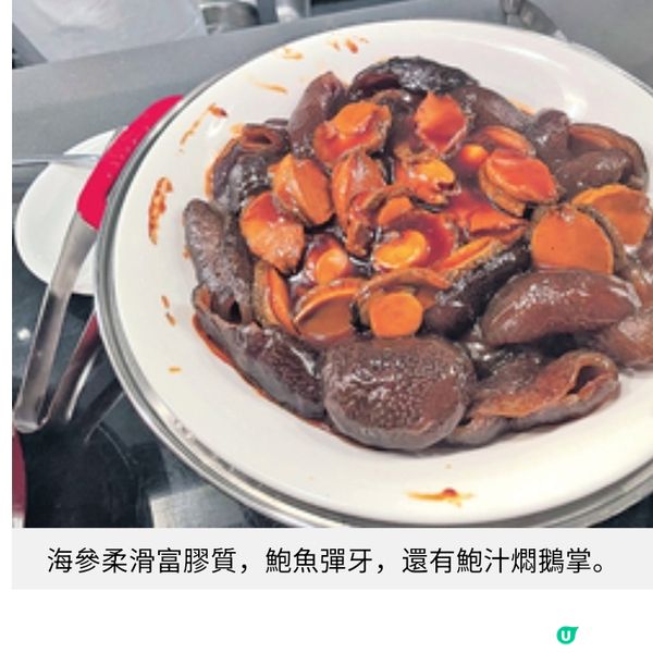 JW咖啡室人氣自助餐回歸 海味珍饈打造金秋盛宴