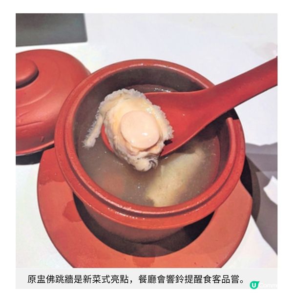 JW咖啡室人氣自助餐回歸 海味珍饈打造金秋盛宴