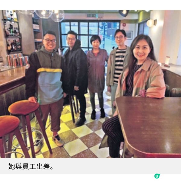由低做起接掌家族企業成女當家近兩年生意最難做