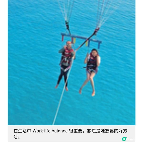 由低做起接掌家族企業成女當家近兩年生意最難做