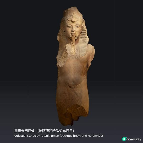 故宮古埃及文明大展正式開售 250件珍貴出土文物極罕展出